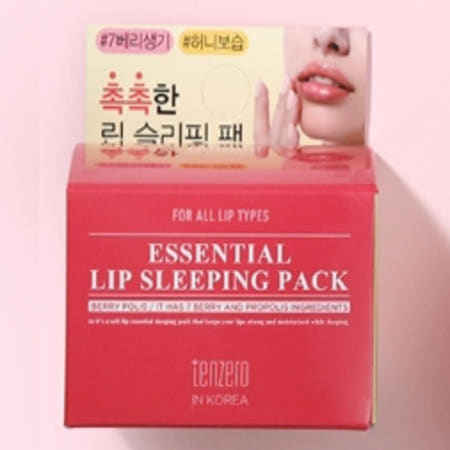 인터샵 촉촉한 립 케어 슬리핑 팩 마스크 임술 각질 제거 립밤 패치 베리폴리스 15g