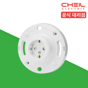 제일 1구 노출콘센트 천정용 접지 단선용 실사용 후기 | 효과 있을까? - 상품 이미지 1