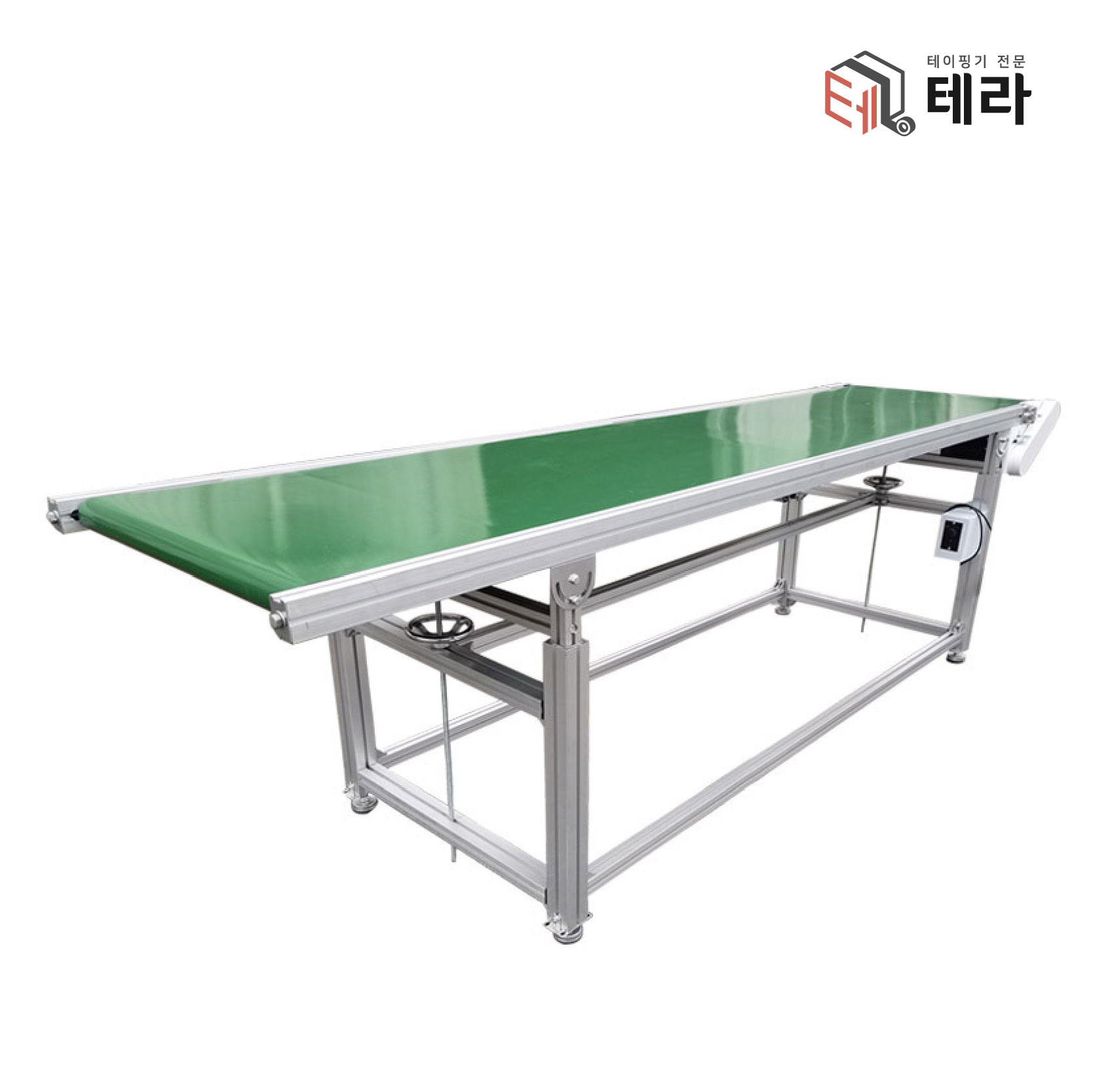테라 전동 자동 자바라 벨트 컨베이어 콘베어 운반 물류이동 평행식 400mm 1m - 상품 이미지