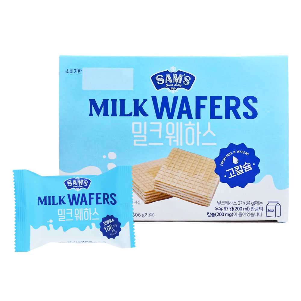 샘스 우유 밀크웨하스 아이 어른들이 좋아하는 고급 웨이퍼 미니과자 306g, 2개 - 상세 이미지 3
