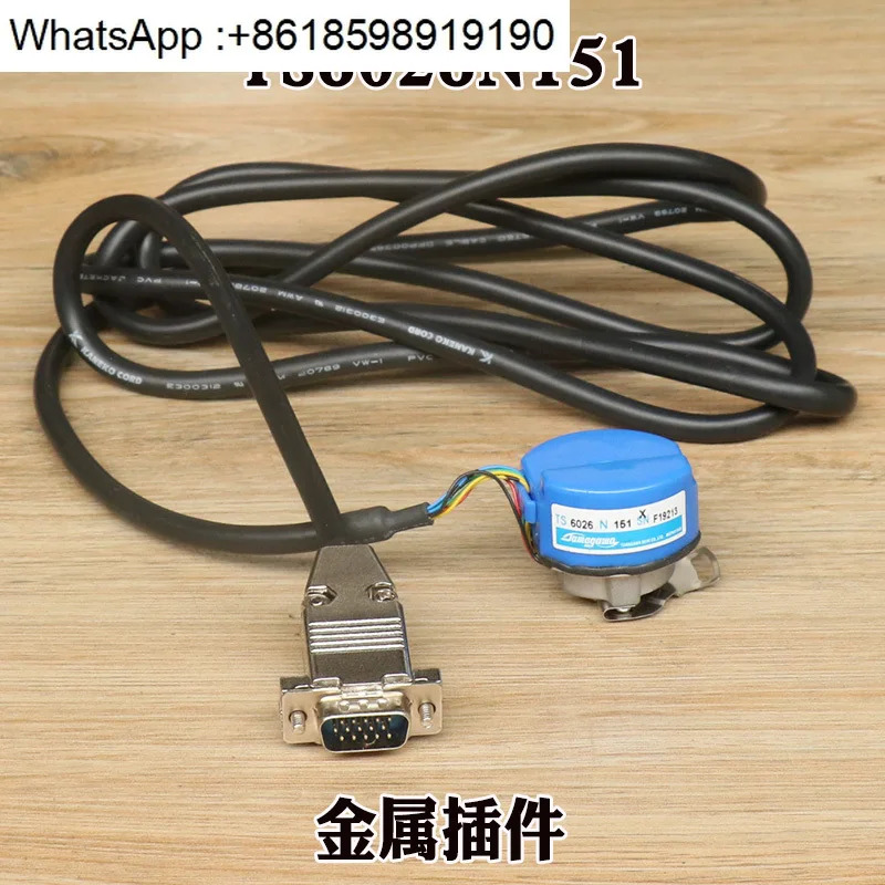 엘리베이터 타마가와 인코더 TS6026N151 회전 모터 광전