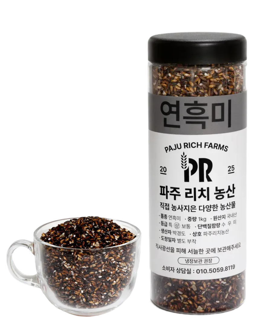 경기 파주 25년 햅쌀 직접 농사지은 맛있는 당일 도정한 연흑미 1kg, 1개 - 상품 이미지