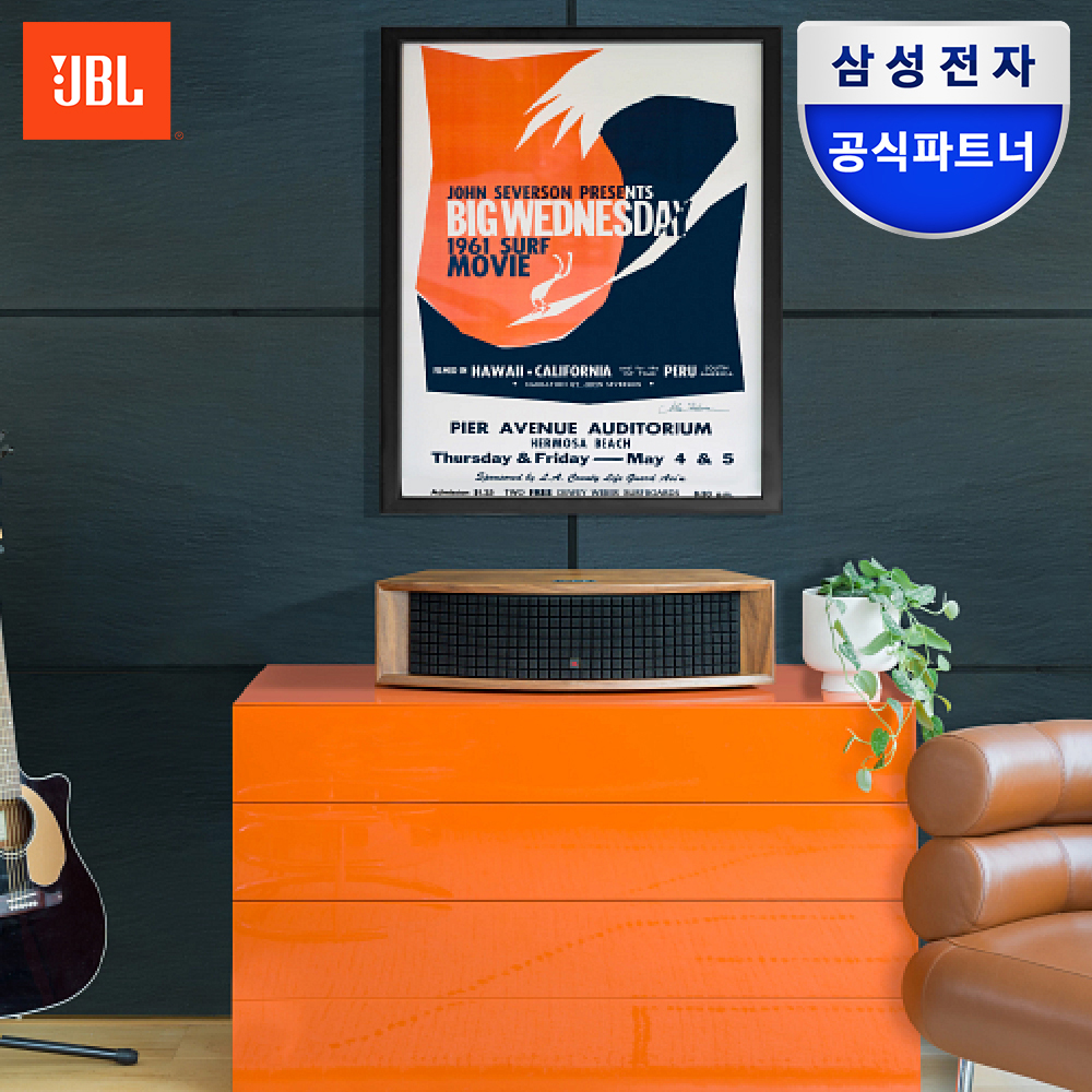 삼성공식파트너 JBL L75ms 프리미엄 올인원 뮤직 시스템 블루투스 거실 스피커