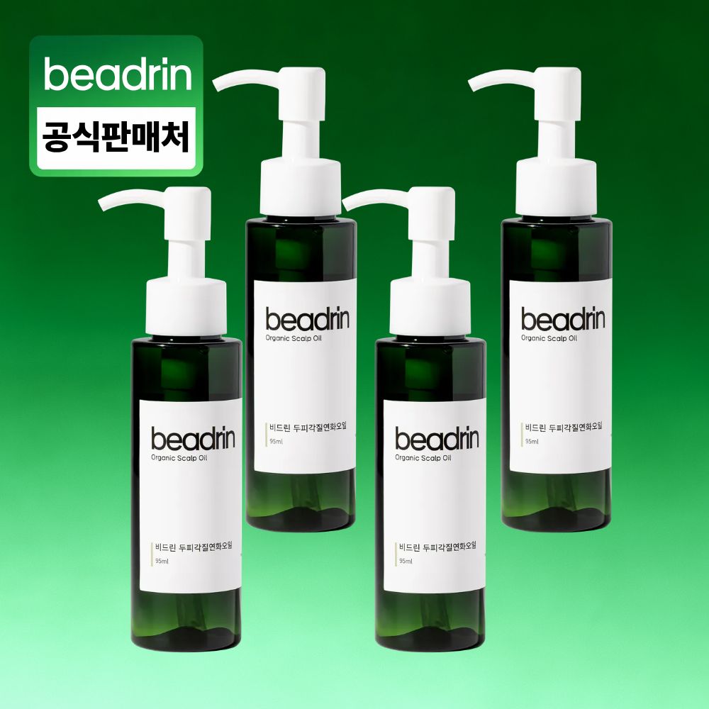 두피 각질연화 오일 스케일링 클렌징 비듬 완화 천연 스케일러 샴푸 95ml, 4개 - 상품 이미지
