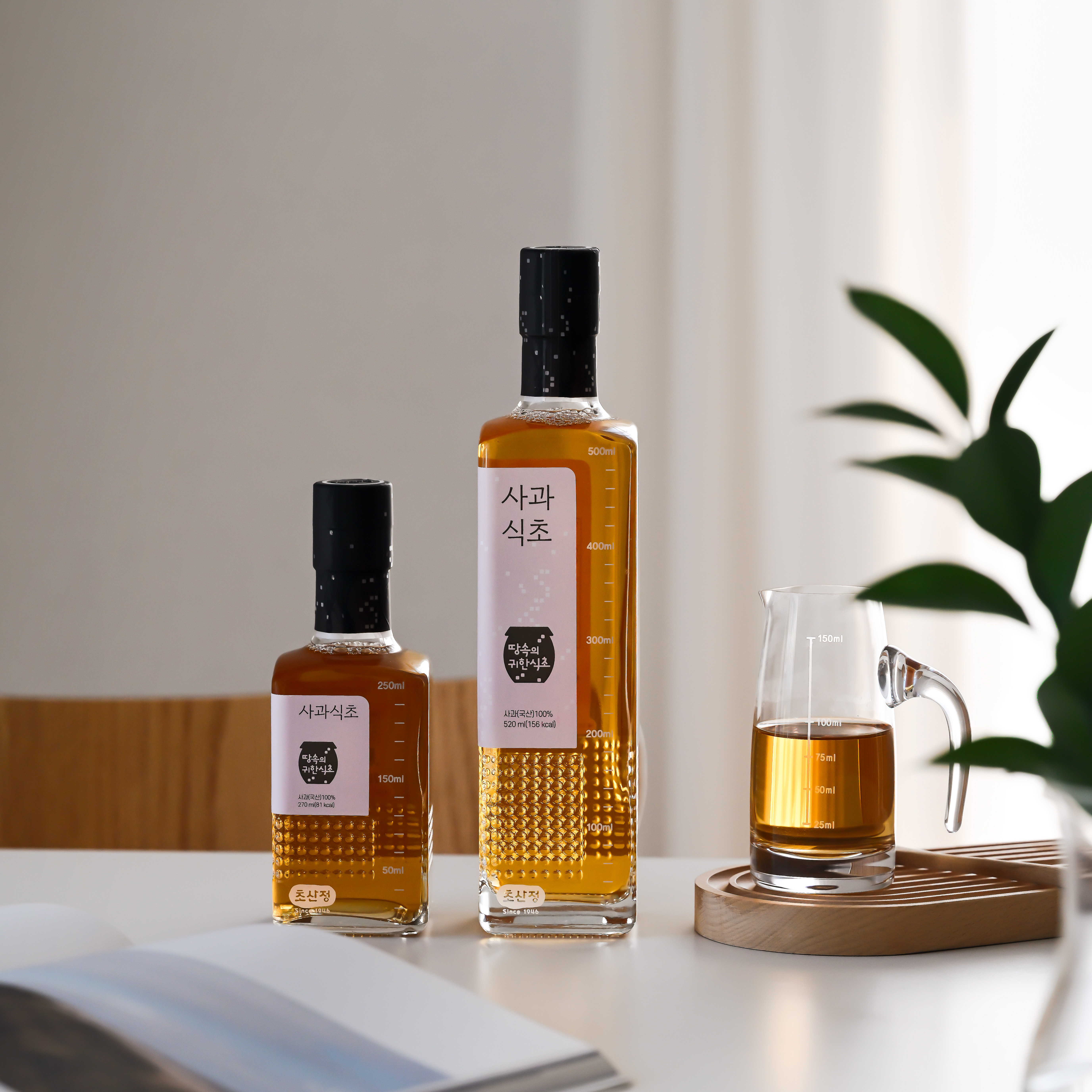 한상준명인 애사비 사과식초 270ml - 상세 이미지 3