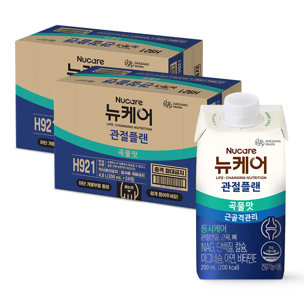 뉴케어 관절플랜 곡물맛 관절건강 뼈건강 200ml, 48개 - 상품 이미지