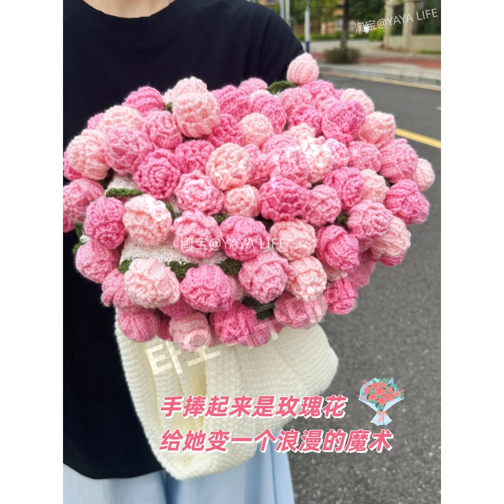 꽃다발담요 뜨개질 블랭킷뜨기 선물 DIY 뜨개꽃 블랭킷 장미 장미꽃 완제품 - 상세 이미지 4