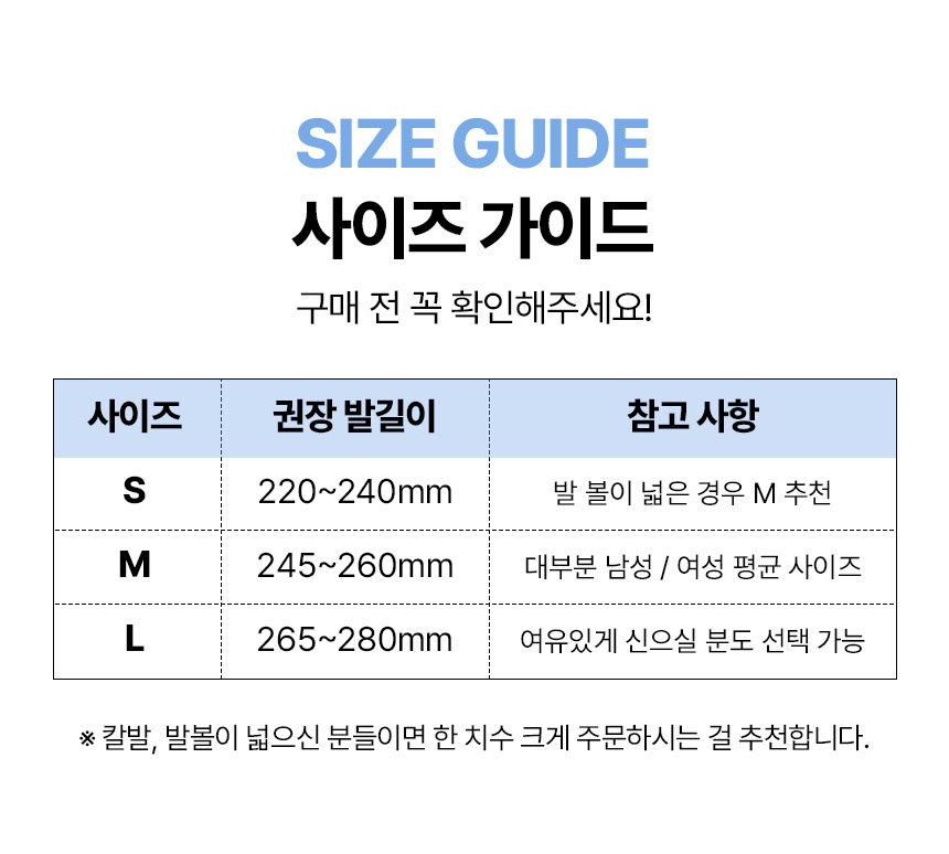 바른본 족저근막염 양말 쿠션 5켤레 세트 중족골통 임산부 여행 이미지 8