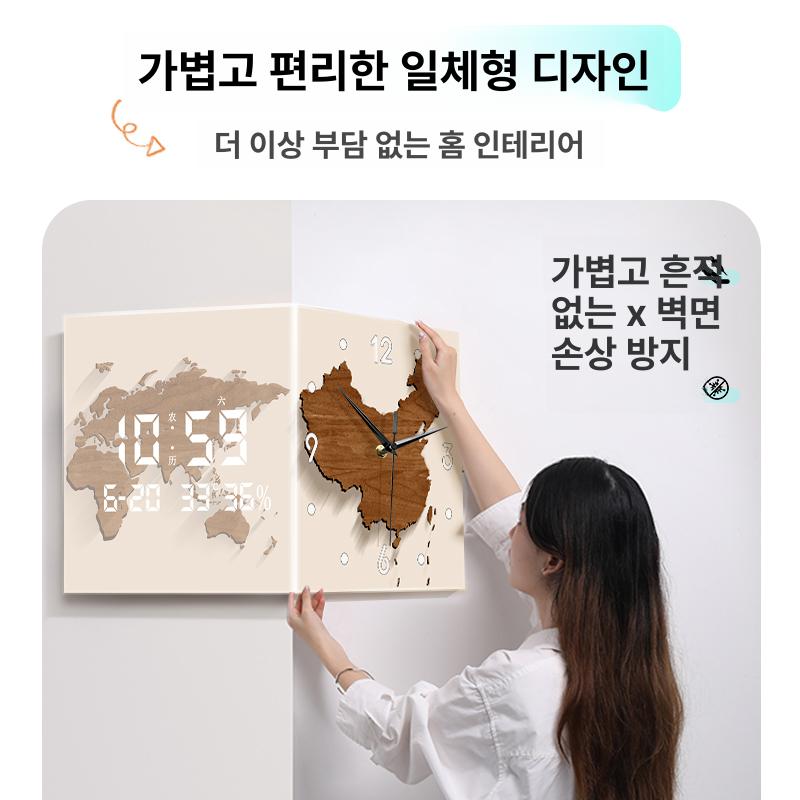 모서리 시계 코너 양면 벽걸이 무소음 거실 카페 인테리어 벽시계 - 상세 이미지 3