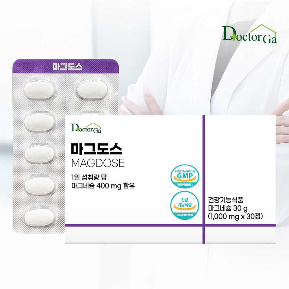 마그도스 400mg 미국산 마그네슘 고함량 고용량 30정, 1개 - 상품 이미지