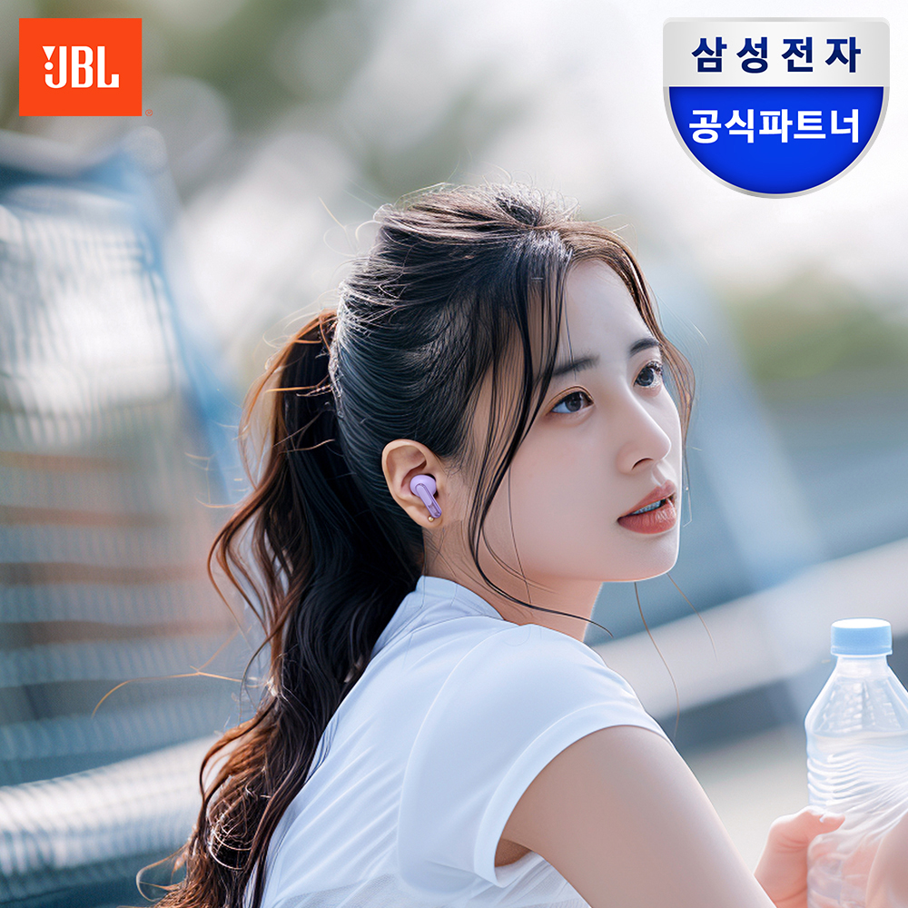 삼성공식파트너 JBL LIVE BEAM 3 노이즈캔슬링 블루투스 이어폰 퍼플 제품 이미지