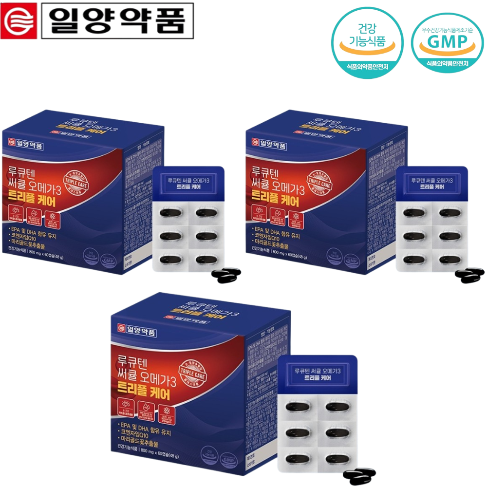 일양양품 루테인 코엔자임Q10 오메가3 60캡슐 3박스 3개월 눈 혈행 혈압 건강 관리 - 메인 이미지