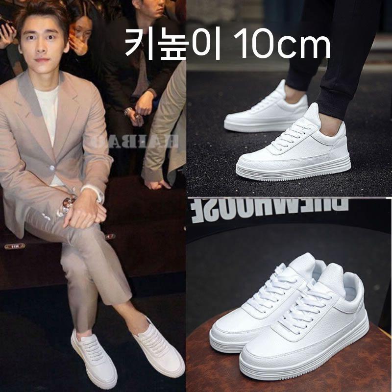 남자 키높이 통굽 운동화 가죽 여름 푹신한 조깅화 소가죽 올 화이트 10cm 38 - 상세 이미지 2