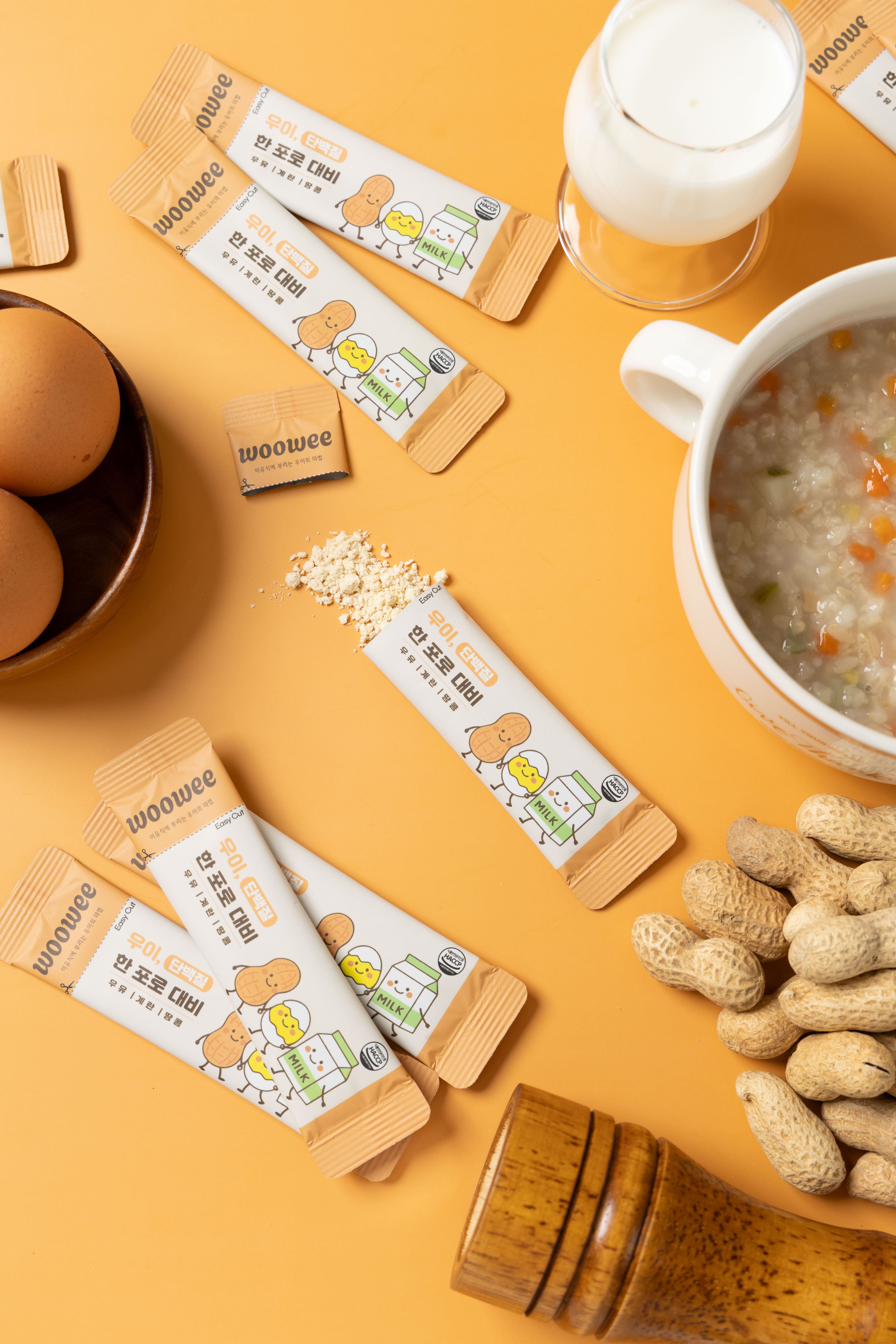 [초기 이유식 토핑] 한포로 대비 - 초기 중기 이유식, 6개월 첫 알레르기 도입 식단