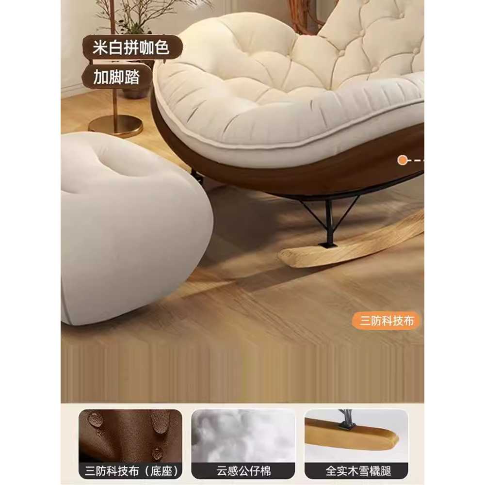 1인용 흔들 의자 거실 발코니 인테리어용 스윙 체어 - 상세 이미지 5