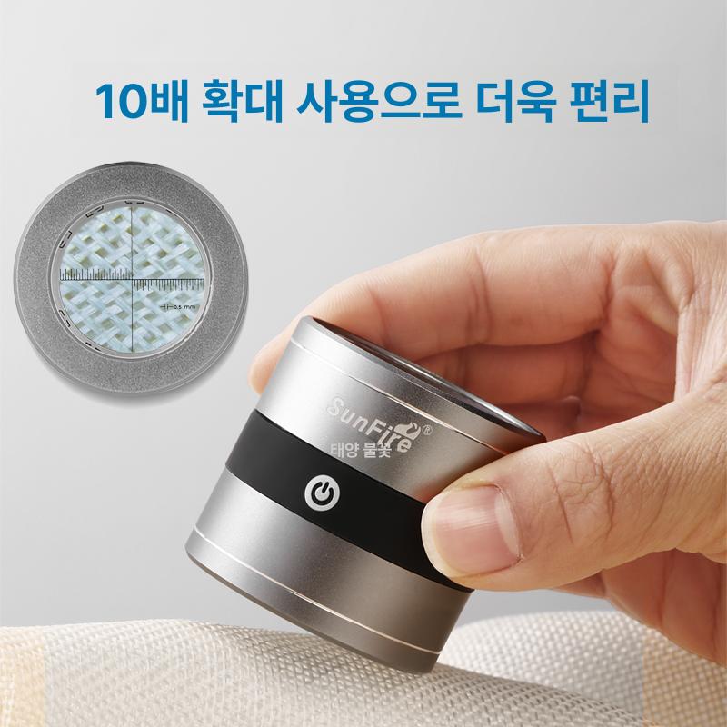 LED 루페 고배율 휴대용 조명 라이트 현미경 돋보기 독서 정밀 눈금 없음 동전 - 상세 이미지 3