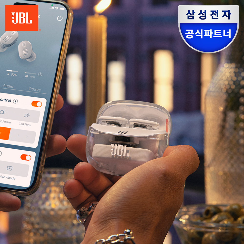 삼성공식파트너 JBL TUNE BUDS2 노이즈캔슬링 블루투스 이어폰 고... 개봉기 | 실사용 후기 - 대표 이미지