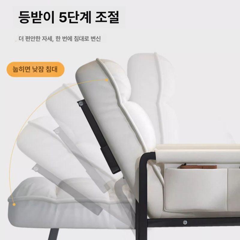 누울 수 있는 의자 접이식 리클라이너 독서 컴퓨터 휴식 안락 체어 - 상세 이미지 5