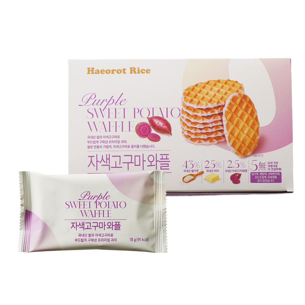 해오롯 라이스 국내산 쌀로만든 겉바속촉 밀가루없는 자색고구마 버터와플 쿠키 20입 360g - 상세 이미지 2