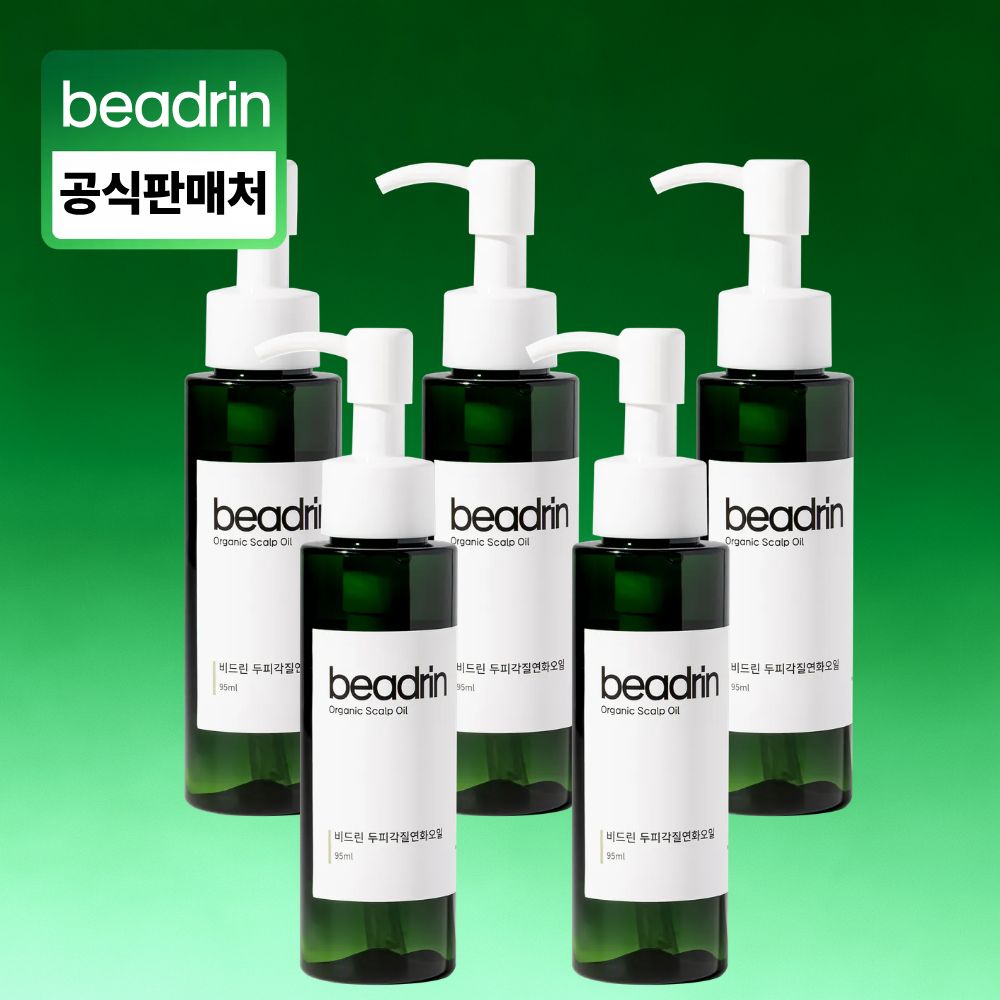 두피 각질연화 오일 스케일링 클렌징 비듬 완화 천연 스케일러 샴푸 95ml, 5개 - 상품 이미지