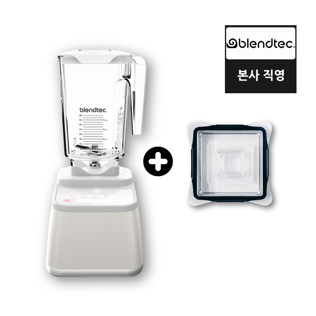 블렌텍 초고속블렌더 디자이너 650 프리미엄 대형 대용량 이유식믹서기 스마트락리드 패키지 - 상세 이미지 2