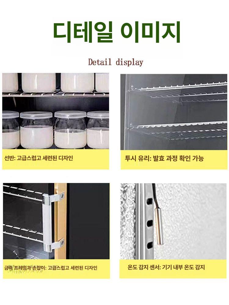 대형 항온항습기 산업용 항온항습 챔버 미생물 배양 실험실 연구 장비 - 상세 이미지 3