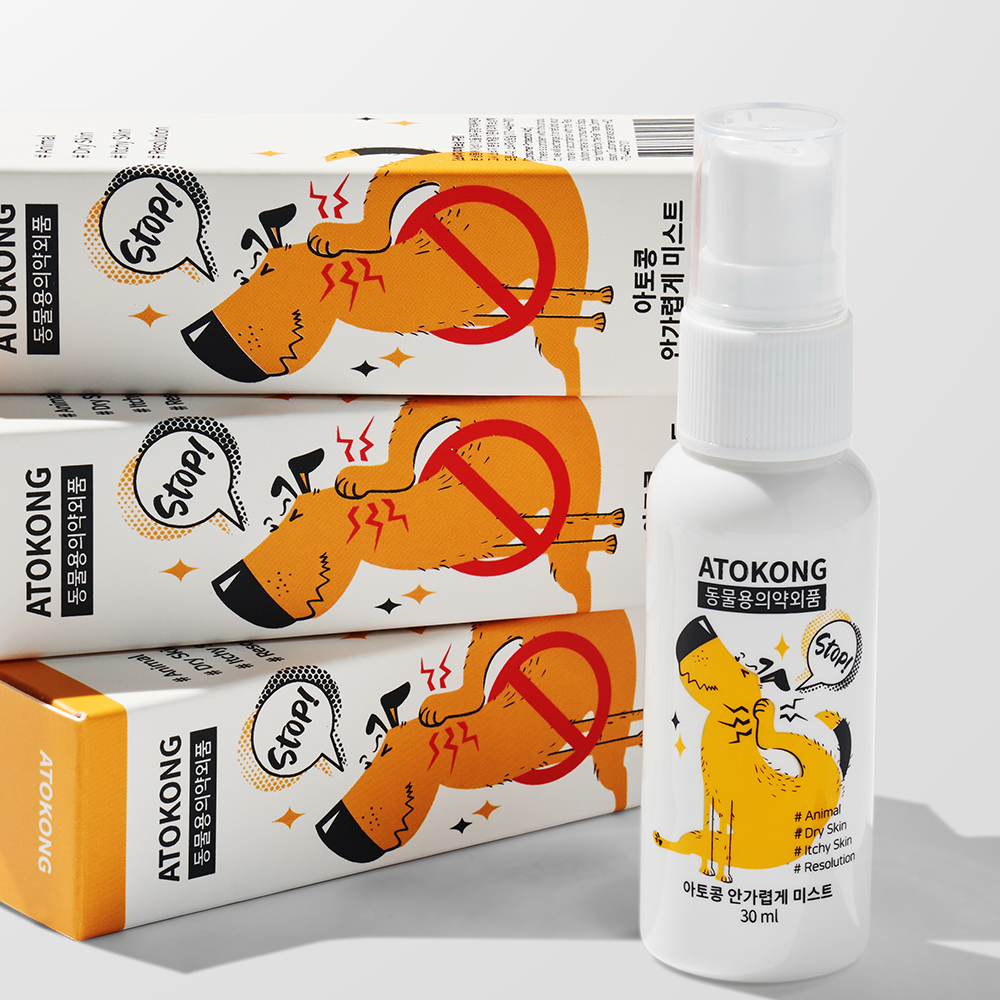 아토콩 강아지피부병 안가렵게 미스트 30ml(동물병원판매용) - 상세 이미지 2