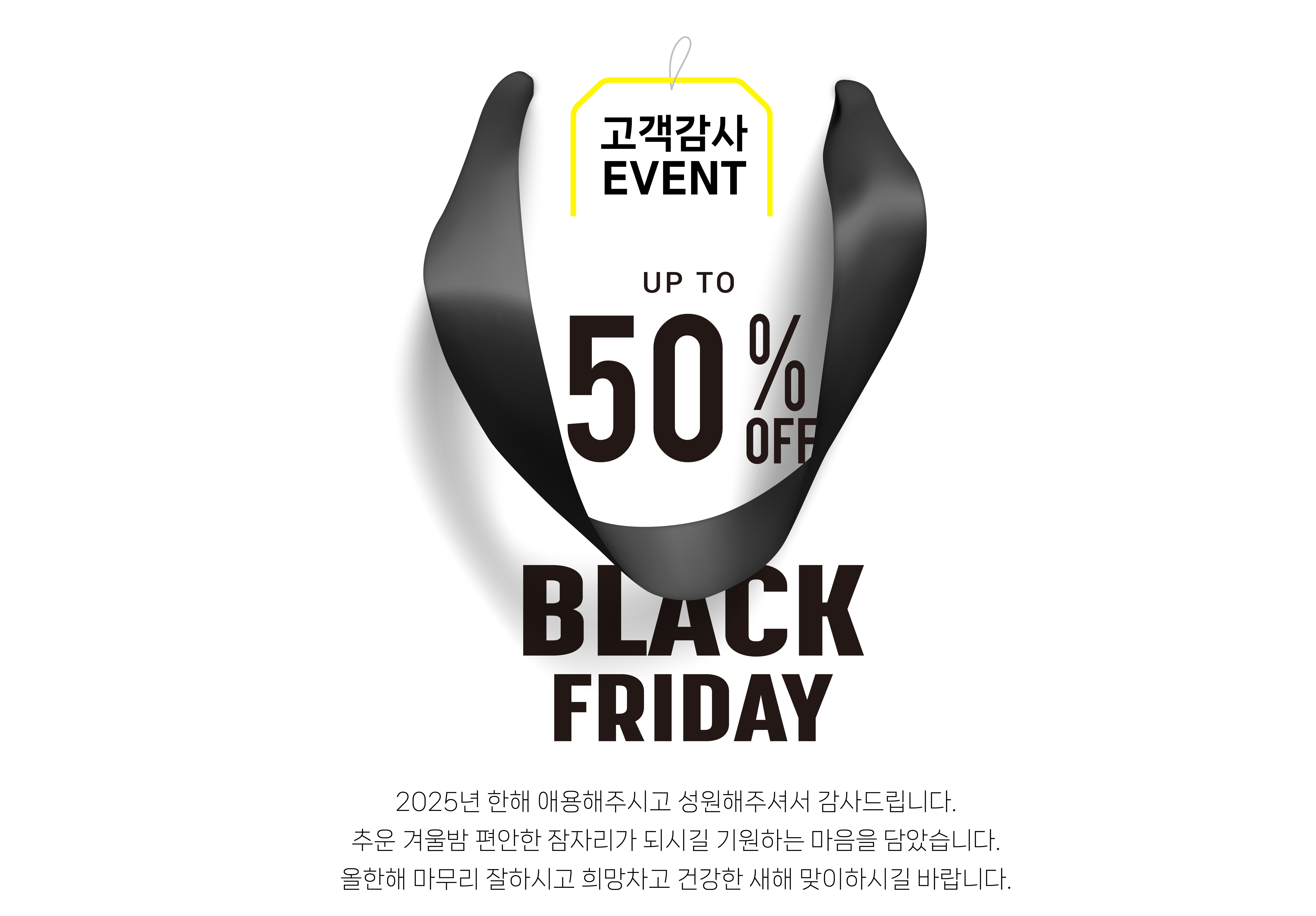 거북목 베개 슬리피롤 아기매트 캠핑용베개 - 상세 이미지 2