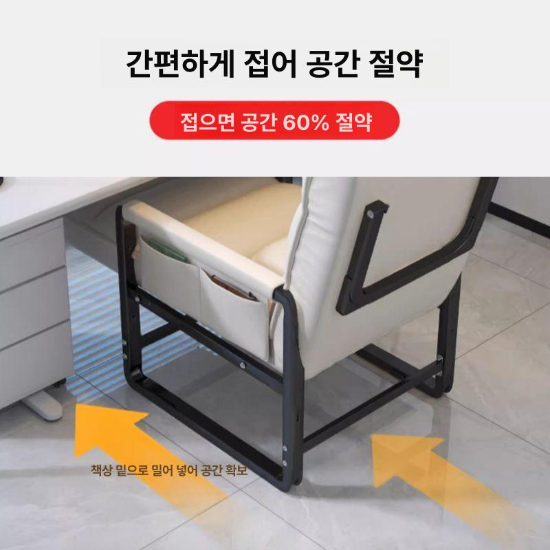 누울 수 있는 의자 접이식 리클라이너 독서 컴퓨터 휴식 안락 체어 - 상세 이미지 3