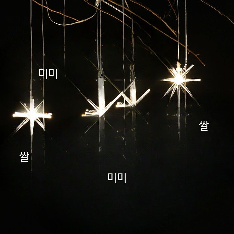 크리스마스LED 트리조명 나비모양 대형트리 오너먼트 - 상세 이미지 2