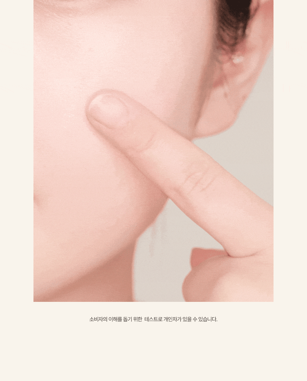 korean vitamin c glow cushion