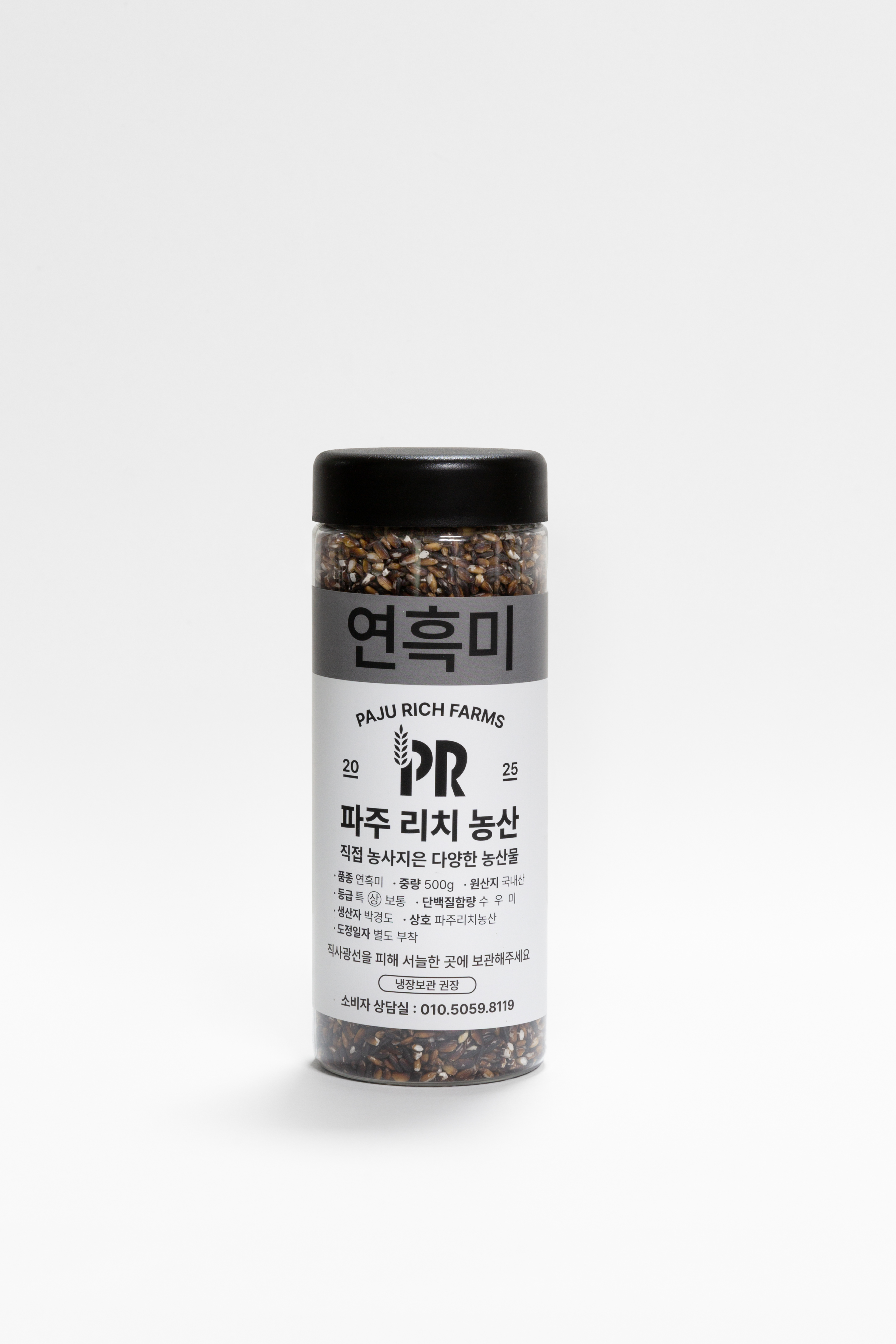 경기 파주 25년 햅쌀 직접 농사지은 맛있는 당일 도정한 연흑미 1kg, 1개 - 상세 이미지 5
