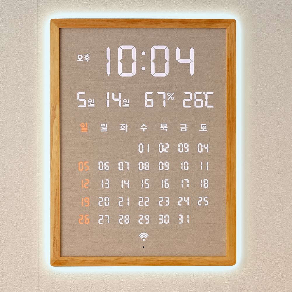 오아 캘린더 LED 벽시계 디지털 무소음 벽걸이 시계 거실 사무실 전자 달력 개업 선물
