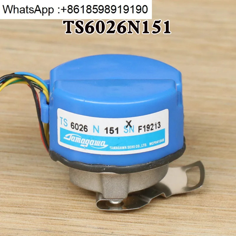 엘리베이터 타마가와 인코더 TS6026N151 회전 모터 광전