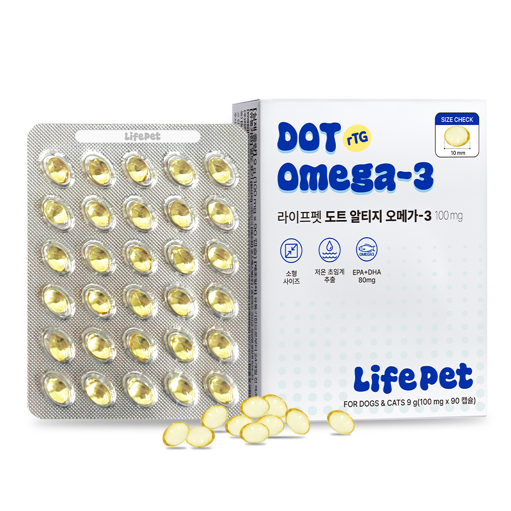 [슈퍼적립] 라이프펫 고함량 오메가3 100mg 강아지 고순도80% 면역 영양제 관절+심장+피부+피모, 90캡슐, 1개 이미지 8