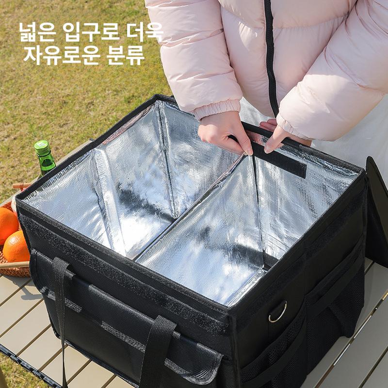대형 배달 보온보냉 가방 야외 피크닉 차량용 수납 박스 45L 블루 43x35x33 - 상세 이미지 3