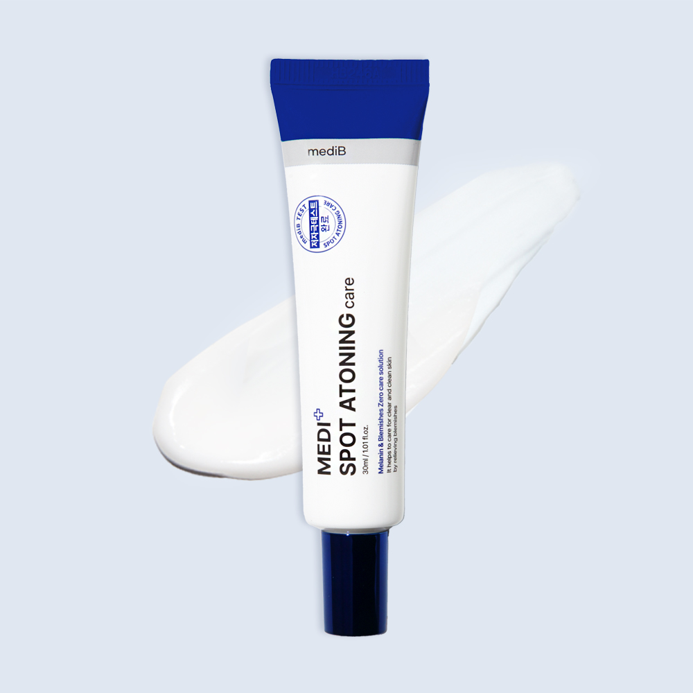 멜라논 멜라닌 아멜라토닝 주근깨 기미 잡티 검버섯 제거 연고 착색 색소침착 크림 재생연고