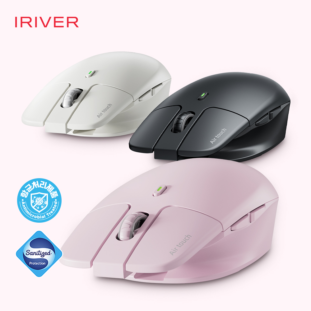 아이리버 항균 충전식 멀티페어링 초경량 블루투스 저소음 무선 마우스 Air Light Fit 화이트 - 상세 이미지 2