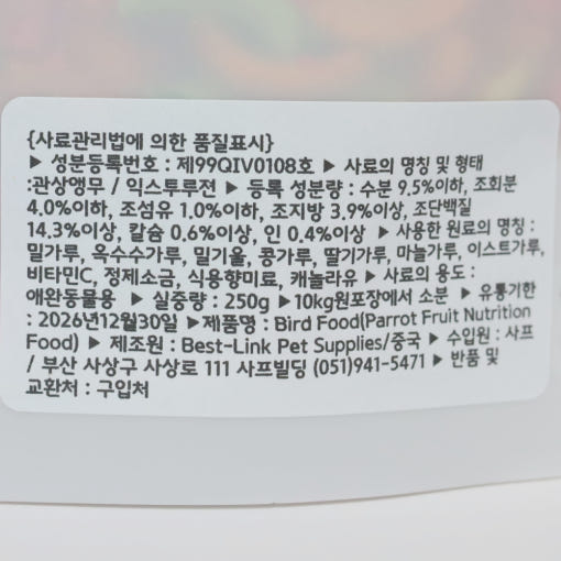thumbnail-6