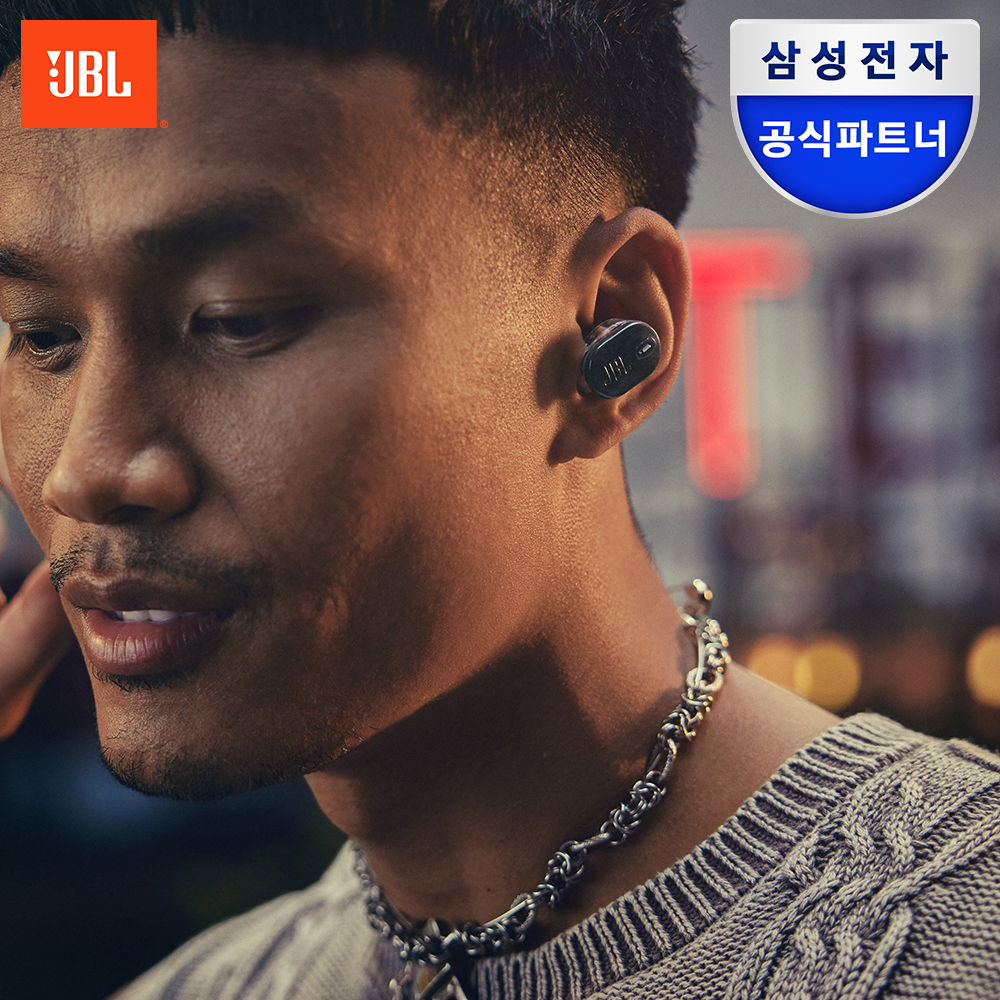 삼성공식파트너 JBL TUNE BUDS2 노이즈캔슬링 블루투스 이어폰 고... 개봉기 | 실사용 후기 - 대표 이미지