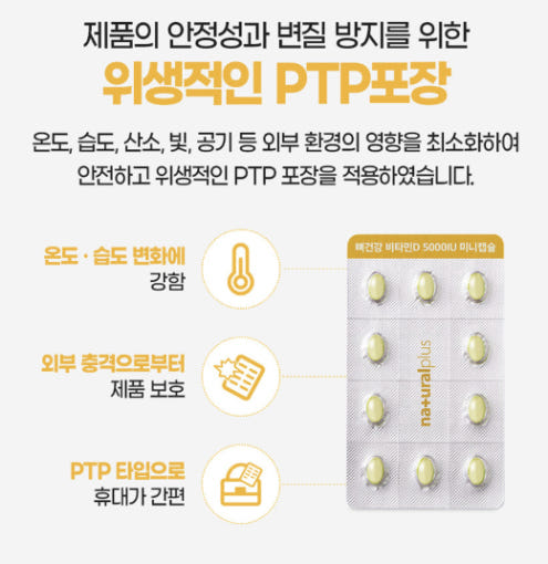 thumbnail-7