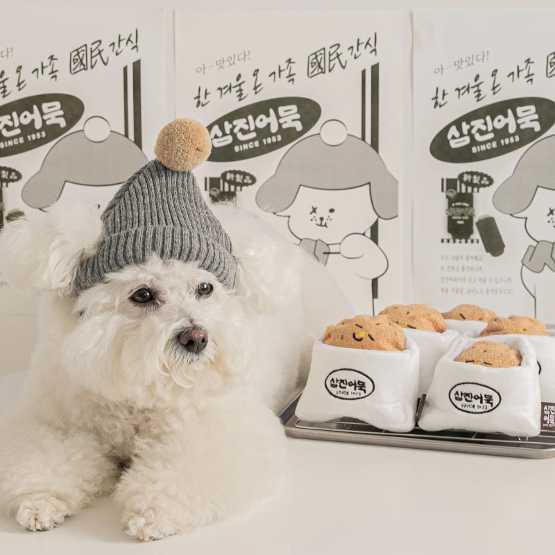 바잇미X삼진어묵 어묵고로케 강아지 노즈워크 장난감