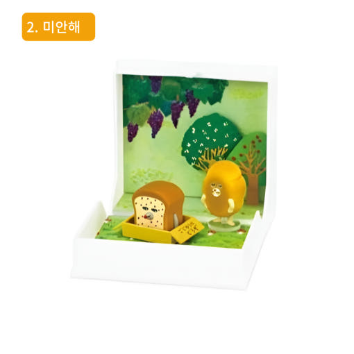 thumbnail-4