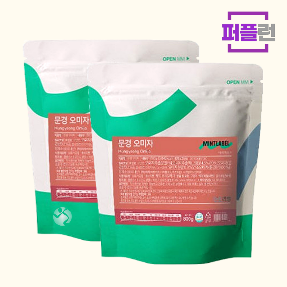 민트라벨 문경 오미자 파우더 800g x 2ea - 상품 이미지