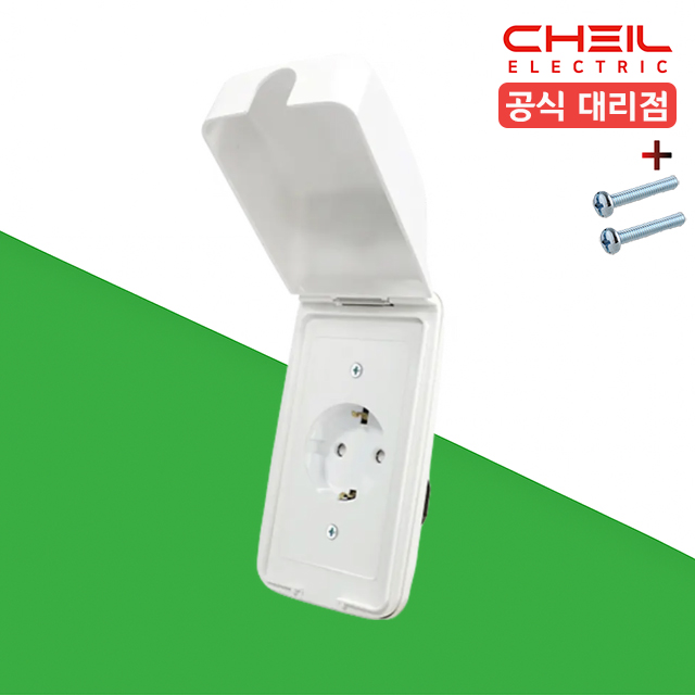 제일 디아트 화장실 콘센트 방우콘센트 방우형 매립 전기 1구 커버 화이트 - 상품 이미지