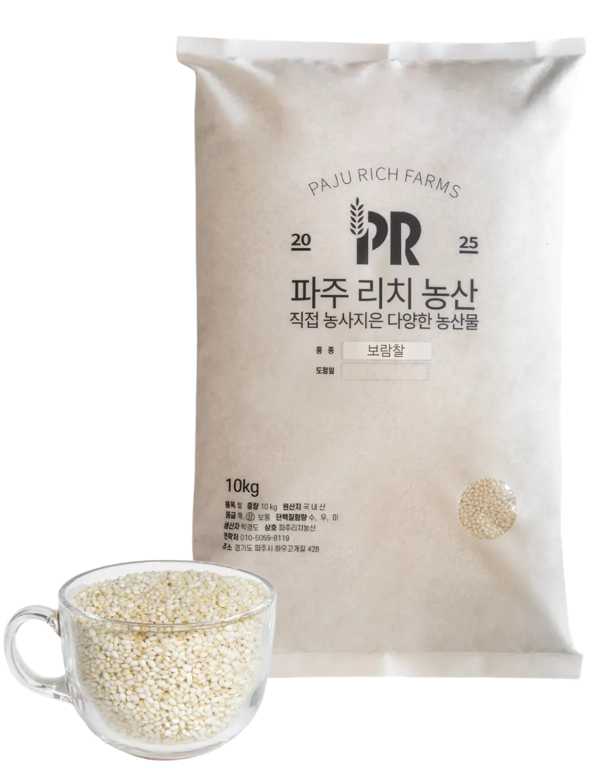 경기 파주 25년 햅쌀 직접 농사지은 맛있는 보람찰 단일미 찹쌀 찰벼 20kg, 1개 - 상품 이미지