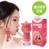 리플라이미 잔망루피 틴트 글로우 물광립 2.8ml 체리펀치 솔직 후기 | 피부 타입별 분석 썸네일