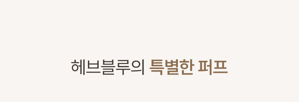 korean vitamin c glow cushion