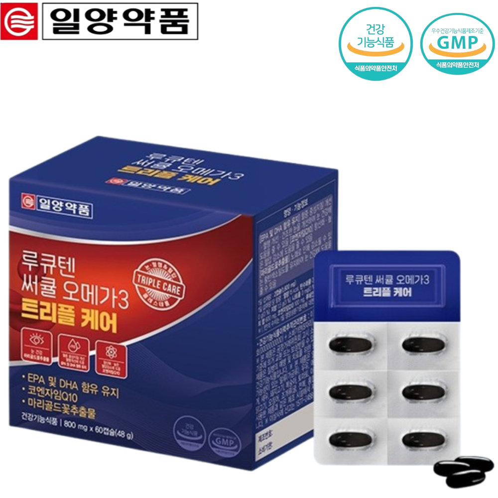 일양양품 루테인 코엔자임Q10 오메가3 60캡슐 1박스 1개월 눈 혈행 혈압 건강 관리 - 메인 이미지