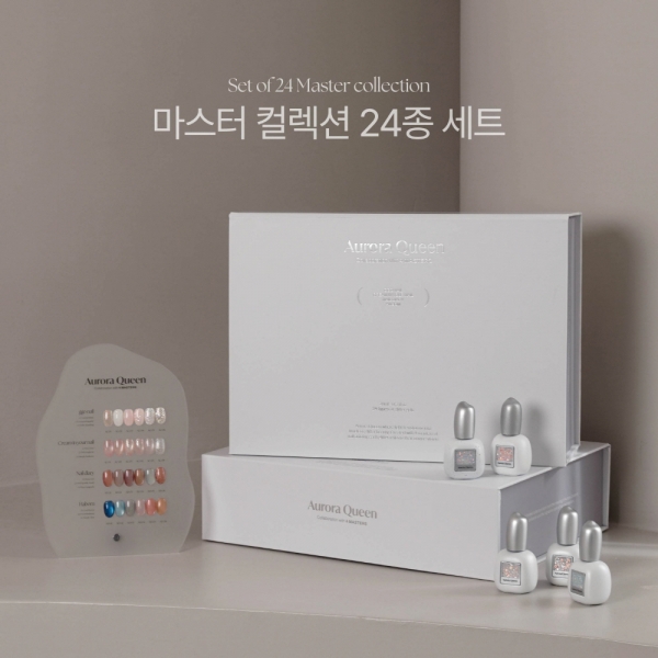 디젤 오로라퀸 마스터 컬렉션 24종세트 + [증정 : 아크릴차트판] - 상품 이미지